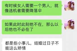 岗巴侦探社：签订分居协议时需要特别注意什么